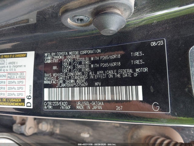 Продаж на аукціоні авто 2023 Lexus Gx Gx 460 Premium, vin: JTJAM7BXXP5375609, номер лоту: 45231339