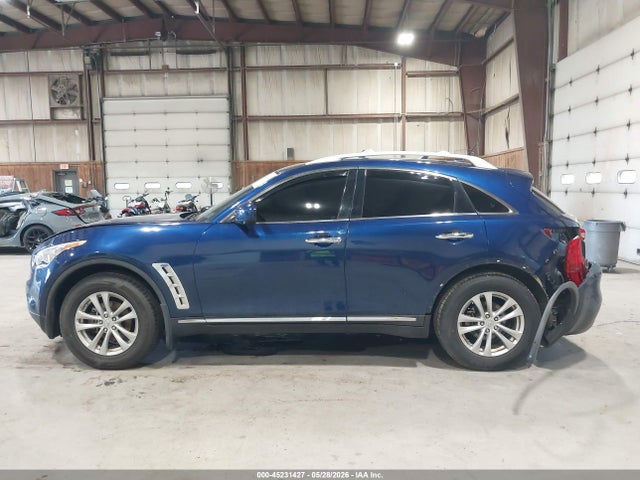 Продаж на аукціоні авто 2015 Infiniti Qx70, vin: JN8CS1MW7FM480510, номер лоту: 45231427