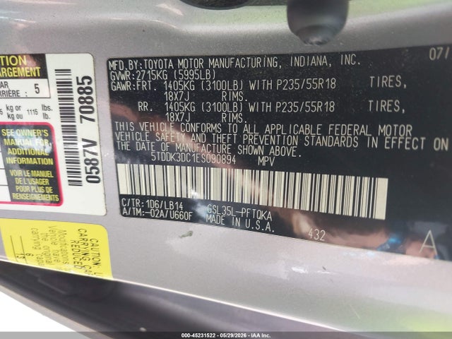 Продаж на аукціоні авто 2014 Toyota Sienna Xle 7 Passenger, vin: 5TDDK3DC1ES090894, номер лоту: 45231522