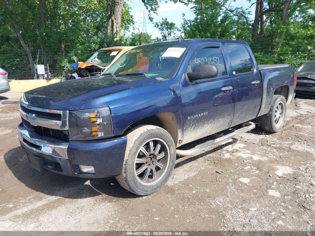 2011 Chevrolet Silverado 1500 Lt მანქანა იყიდება აუქციონზე, vin: 3GCPKSE39BG194467, აუქციონის ნომერი: 45231652