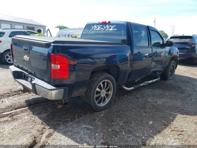 2011 Chevrolet Silverado 1500 Lt მანქანა იყიდება აუქციონზე, vin: 3GCPKSE39BG194467, აუქციონის ნომერი: 45231652