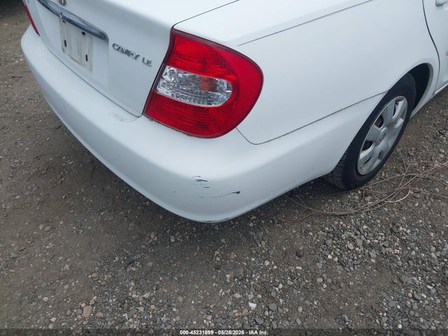 Продажа на аукционе авто 2002 Toyota Camry Le/xle/se, vin: 4T1BE32K32U110199, номер лота: 45231699