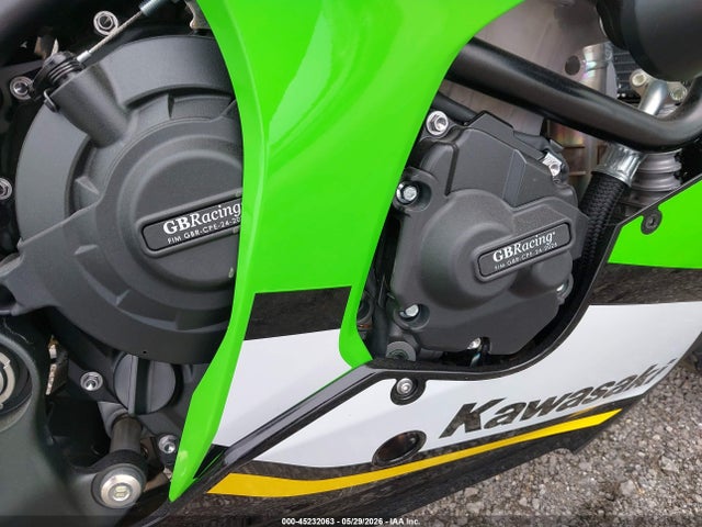 Kawasaki Zx1002 M 2025 JKBZXVM11SA009912 Image 14