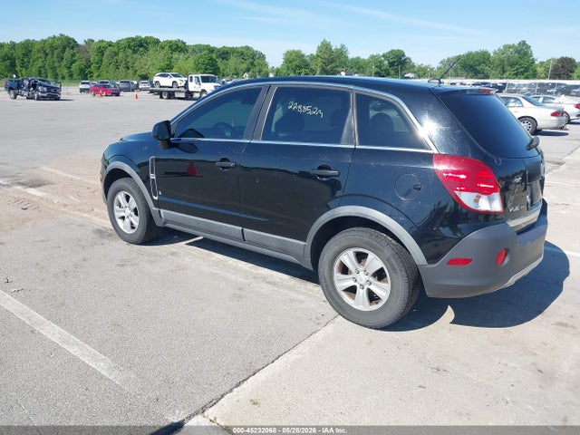 Продажа на аукционе авто 2009 Saturn Vue 4-cyl Xe, vin: 3GSCL33P79S513416, номер лота: 45232068
