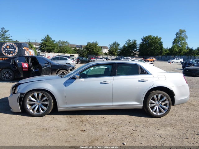 2021 Chrysler 300 Touring L მანქანა იყიდება აუქციონზე, vin: 2C3CCAAG1MH640830, აუქციონის ნომერი: 45232212