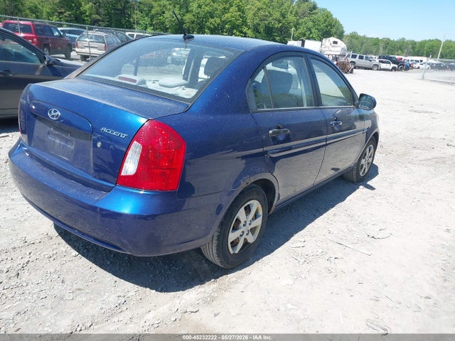 Продажа на аукционе авто 2010 Hyundai Accent Gls, vin: KMHCN4AC7AU525559, номер лота: 45232222