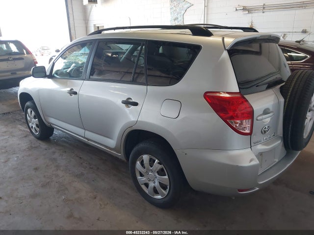 Продажа на аукционе авто 2007 Toyota Rav4, vin: JTMZD33V176023881, номер лота: 45232243