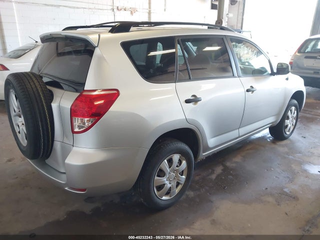 Продажа на аукционе авто 2007 Toyota Rav4, vin: JTMZD33V176023881, номер лота: 45232243