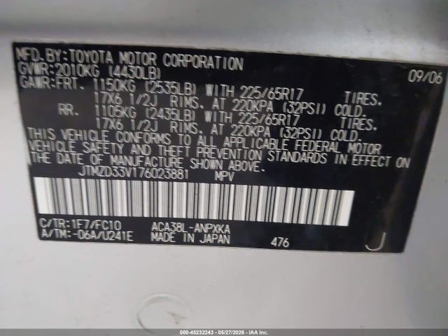 Продажа на аукционе авто 2007 Toyota Rav4, vin: JTMZD33V176023881, номер лота: 45232243