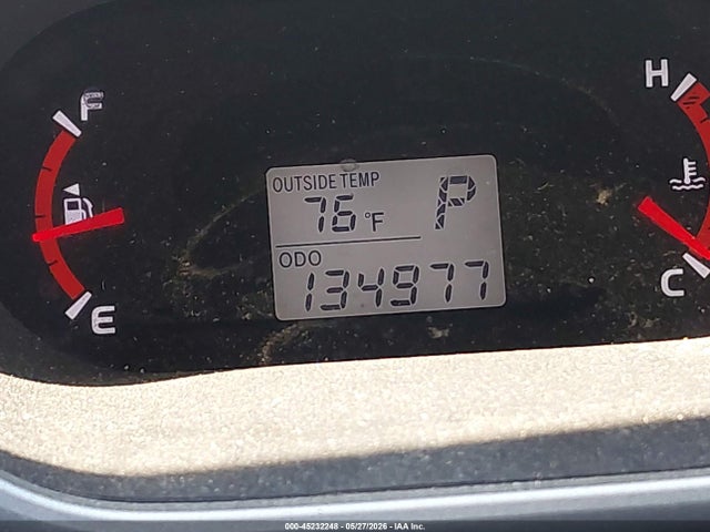 2009 Pontiac Vibe მანქანა იყიდება აუქციონზე, vin: 5Y2SP67049Z474300, აუქციონის ნომერი: 45232248