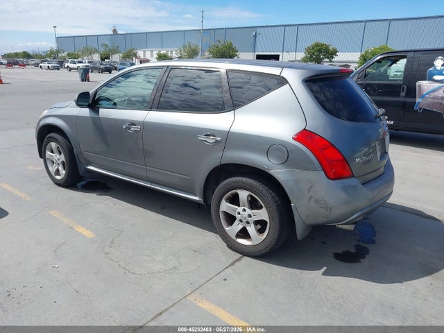Aukcja sprzedaży 2005 Nissan Murano Sl, vin: JN8AZ08T25W322981, numer aukcji: 45232403