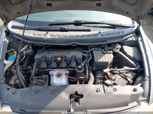 Продажа на аукционе авто 2009 Honda Civic Lx-s, vin: 2HGFA16639H354758, номер лота: 45232511
