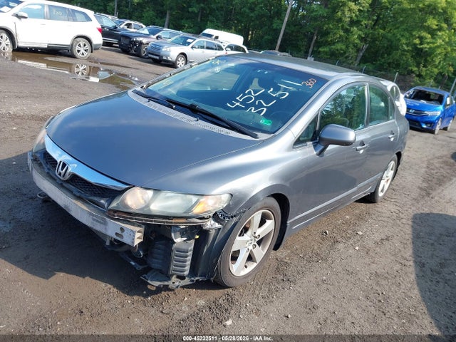 Продажа на аукционе авто 2009 Honda Civic Lx-s, vin: 2HGFA16639H354758, номер лота: 45232511