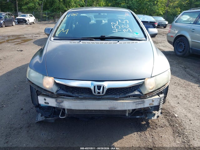 Продажа на аукционе авто 2009 Honda Civic Lx-s, vin: 2HGFA16639H354758, номер лота: 45232511
