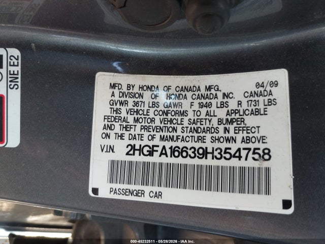 Продажа на аукционе авто 2009 Honda Civic Lx-s, vin: 2HGFA16639H354758, номер лота: 45232511