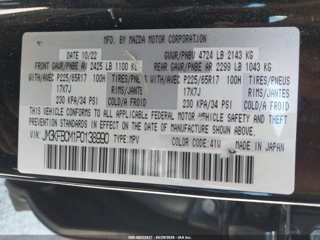 Aukcja sprzedaży 2023 Mazda Cx-5 2.5 S Preferred, vin: JM3KFBCM1P0138990, numer aukcji: 45232527
