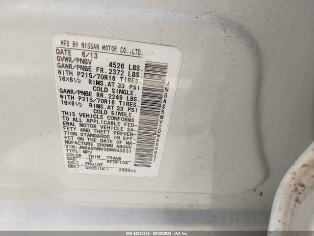Продажа на аукционе авто 2013 Nissan Rogue S, vin: JN8AS5MV2DW650831, номер лота: 45232589