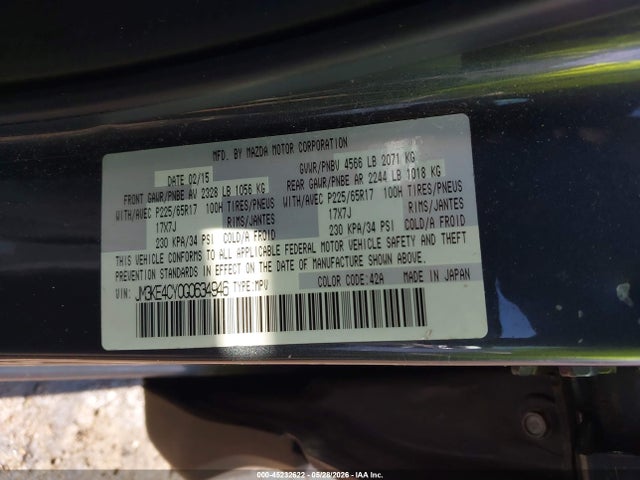 Aukcja sprzedaży 2016 Mazda Cx-5 Touring, vin: JM3KE4CY0G0634946, numer aukcji: 45232622