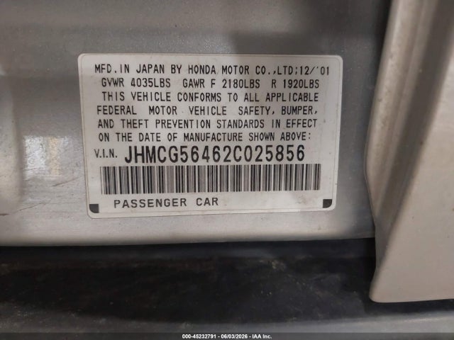 Продажа на аукционе авто 2002 Honda Accord 2.3 Lx, vin: JHMCG56462C025856, номер лота: 45232791