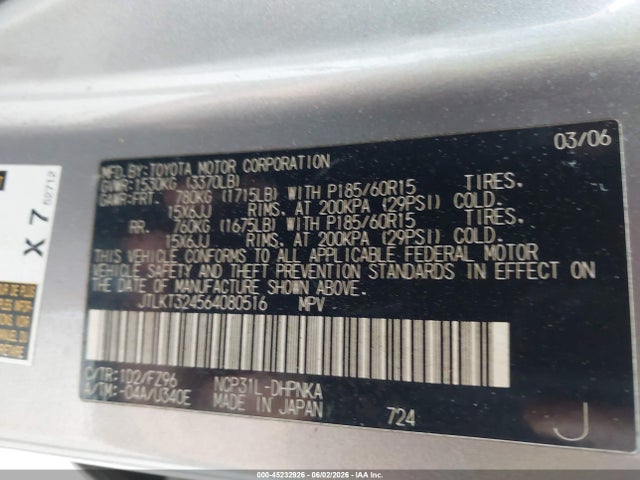 Продажа на аукционе авто 2006 Scion Xb, vin: JTLKT324564080516, номер лота: 45232926