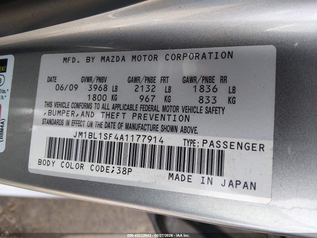 Продаж на аукціоні авто 2010 Mazda Mazda3 I Touring, vin: JM1BL1SF4A1177914, номер лоту: 45232943