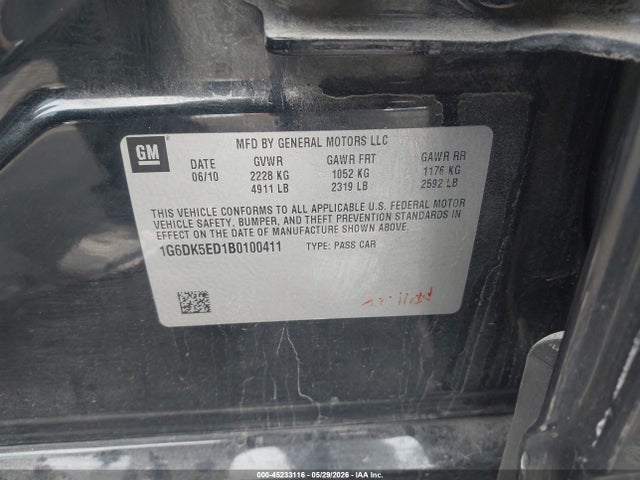 Продажа на аукционе авто 2011 Cadillac Cts Standard, vin: 1G6DK5ED1B0100411, номер лота: 45233116