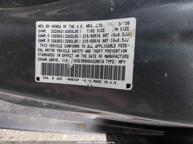 2006 Honda Cr-v Se მანქანა იყიდება აუქციონზე, vin: SHSRD789X6U428619, აუქციონის ნომერი: 45233254