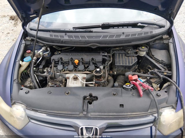 Продажа на аукционе авто 2007 Honda Civic Lx, vin: 2HGFG12687H501125, номер лота: 45233268