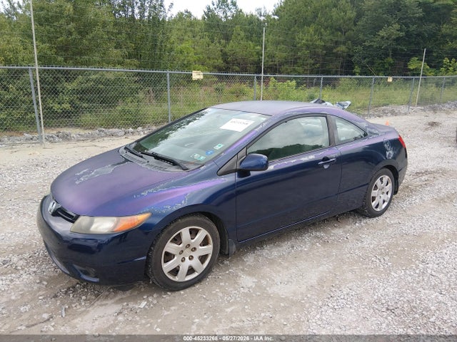 Продажа на аукционе авто 2007 Honda Civic Lx, vin: 2HGFG12687H501125, номер лота: 45233268