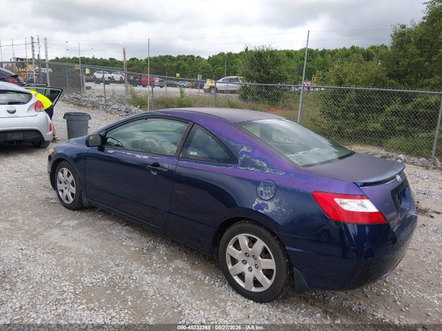 Продажа на аукционе авто 2007 Honda Civic Lx, vin: 2HGFG12687H501125, номер лота: 45233268