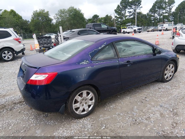 Продажа на аукционе авто 2007 Honda Civic Lx, vin: 2HGFG12687H501125, номер лота: 45233268
