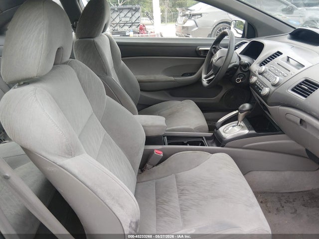 Продажа на аукционе авто 2007 Honda Civic Lx, vin: 2HGFG12687H501125, номер лота: 45233268