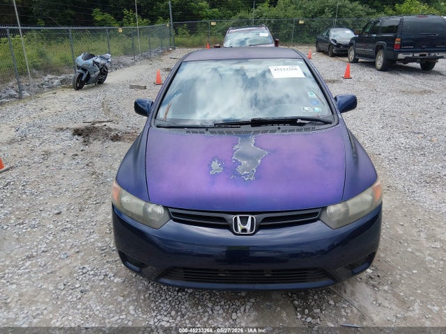 Продажа на аукционе авто 2007 Honda Civic Lx, vin: 2HGFG12687H501125, номер лота: 45233268