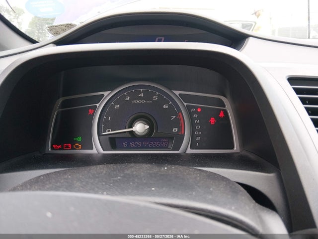 Продажа на аукционе авто 2007 Honda Civic Lx, vin: 2HGFG12687H501125, номер лота: 45233268