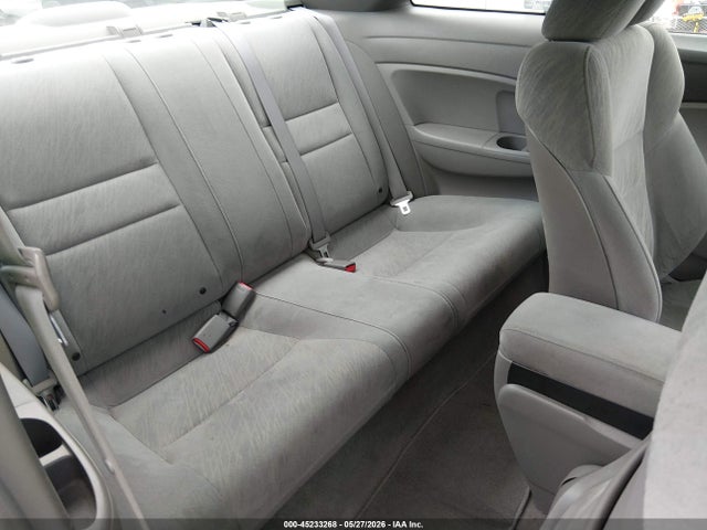 Продажа на аукционе авто 2007 Honda Civic Lx, vin: 2HGFG12687H501125, номер лота: 45233268