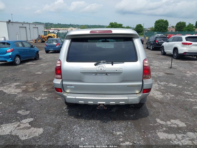 2005 Toyota 4runner Sr5 V6 მანქანა იყიდება აუქციონზე, vin: JTEBU14R250073692, აუქციონის ნომერი: 45233278