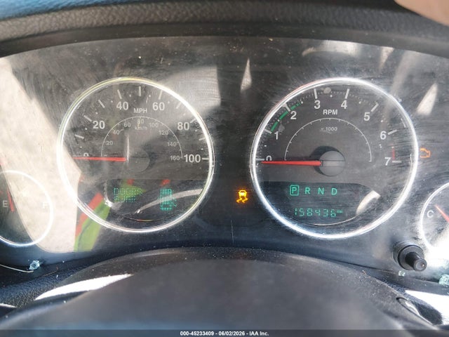 2015 Jeep Wrangler Unlimited Sahara მანქანა იყიდება აუქციონზე, vin: 1C4HJWEG4FL538118, აუქციონის ნომერი: 45233409