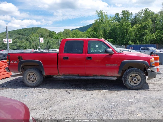 2007 Gmc Sierra 2500hd Classic Work Truck მანქანა იყიდება აუქციონზე, vin: 1GTHK23U67F100053, აუქციონის ნომერი: 45233429