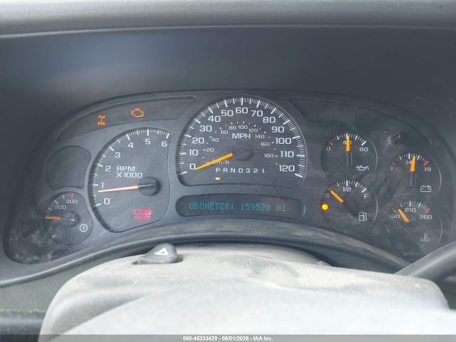 2007 Gmc Sierra 2500hd Classic Work Truck მანქანა იყიდება აუქციონზე, vin: 1GTHK23U67F100053, აუქციონის ნომერი: 45233429