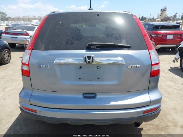 Продаж на аукціоні авто 2010 Honda Cr-v Ex-l, vin: JHLRE4H75AC008647, номер лоту: 45233472
