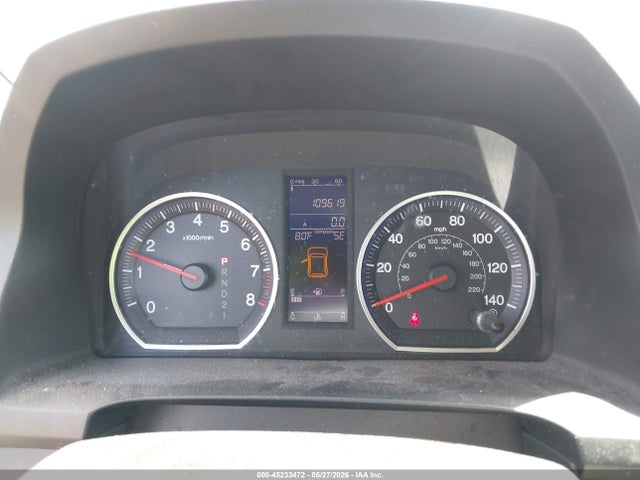 Продаж на аукціоні авто 2010 Honda Cr-v Ex-l, vin: JHLRE4H75AC008647, номер лоту: 45233472