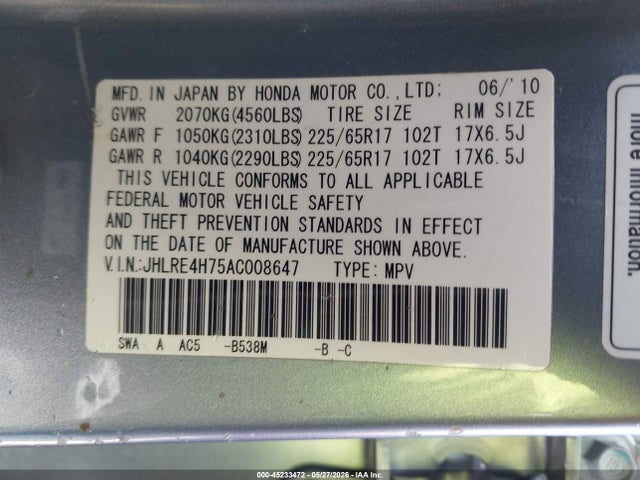 Продаж на аукціоні авто 2010 Honda Cr-v Ex-l, vin: JHLRE4H75AC008647, номер лоту: 45233472