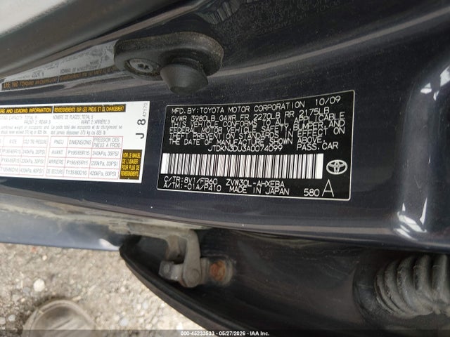 45233533 :رقم المزاد ، JTDKN3DU3A0074099 vin ، 2010 Toyota Prius Iii مزاد بيع
