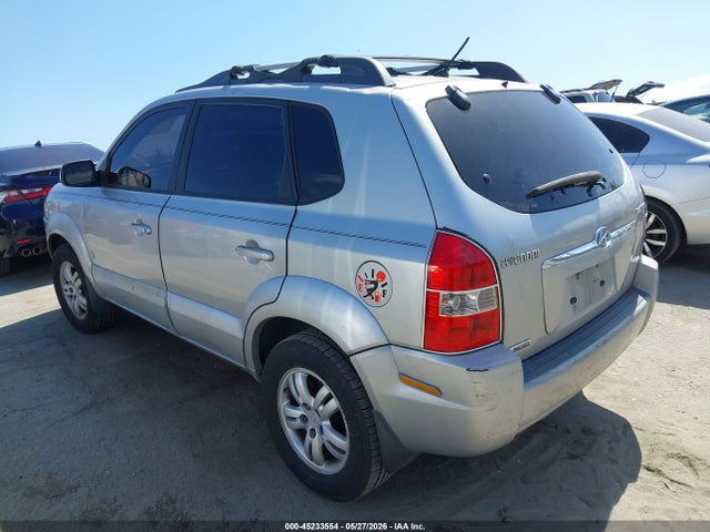 Продажа на аукционе авто 2008 Hyundai Tucson, vin: KM8JN12D58U755804, номер лота: 45233554