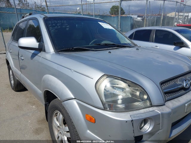 Продажа на аукционе авто 2008 Hyundai Tucson, vin: KM8JN12D58U755804, номер лота: 45233554