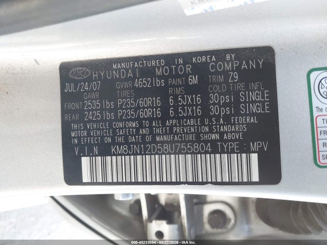 Продажа на аукционе авто 2008 Hyundai Tucson, vin: KM8JN12D58U755804, номер лота: 45233554