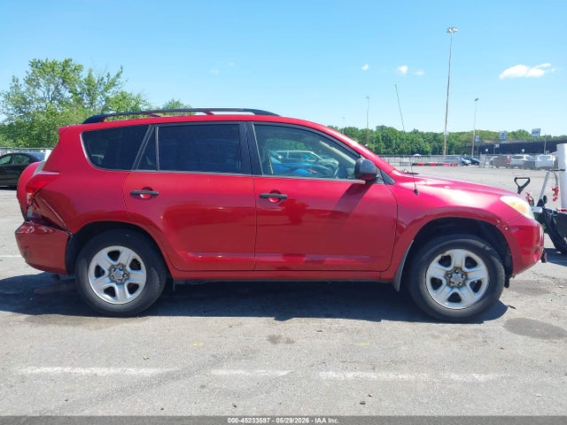 Продаж на аукціоні авто 2008 Toyota Rav4, vin: JTMBD33V885174466, номер лоту: 45233597