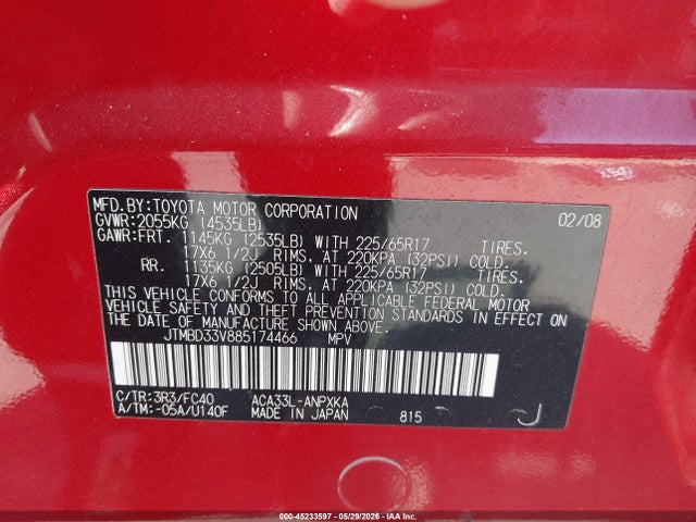 Продажа на аукционе авто 2008 Toyota Rav4, vin: JTMBD33V885174466, номер лота: 45233597