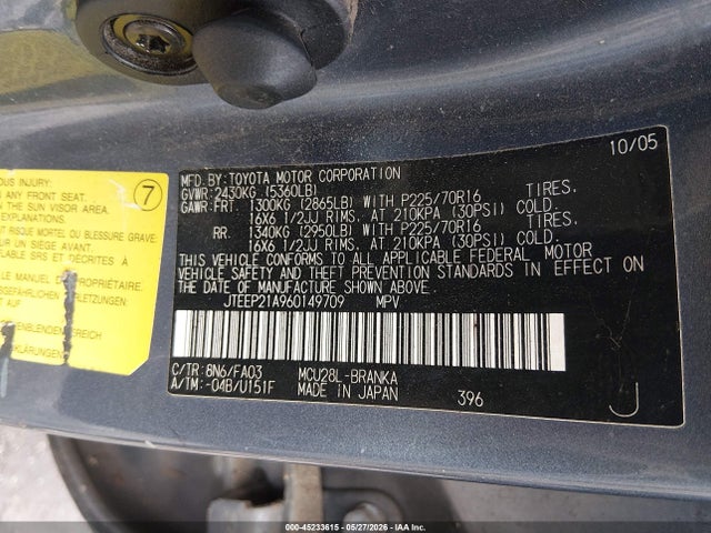 2006 Toyota Highlander V6 მანქანა იყიდება აუქციონზე, vin: JTEEP21A960149709, აუქციონის ნომერი: 45233615