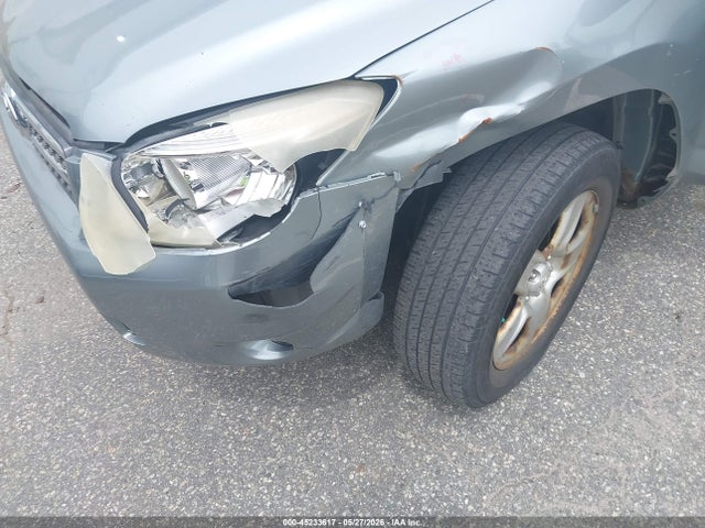 45233617 :رقم المزاد ، JTMBD33V485174786 vin ، 2008 Toyota Rav4 مزاد بيع